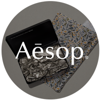 Custom Gift Wrapping Client Aesop